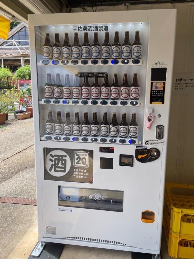 無料温泉チケット付 Oyado-Ichigo-Nie お宿一期二笑 #Ig1 Ito  Bagian luar foto